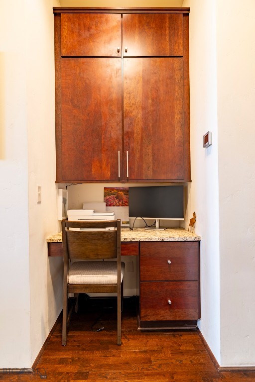 150 Village Crossing Way