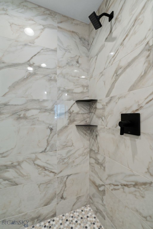 211 Town Center Avenue