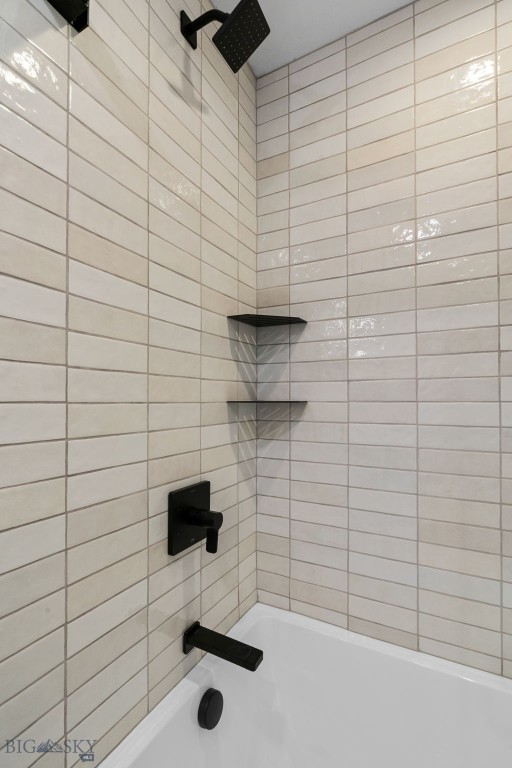 211 Town Center Avenue