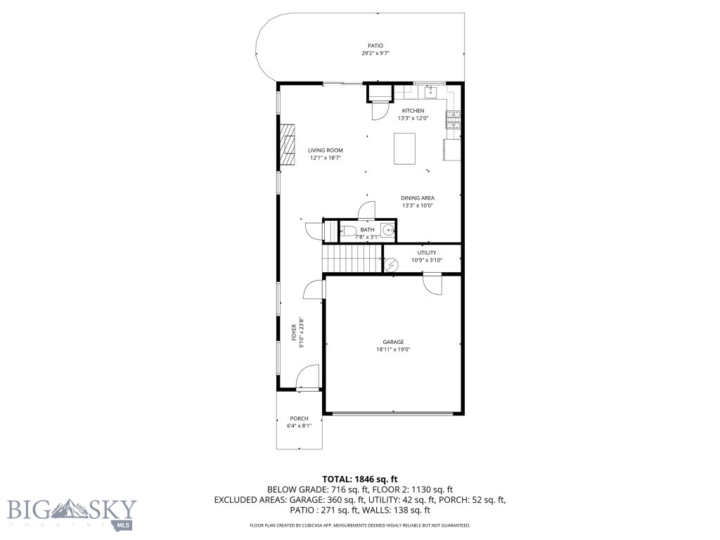 505 Relentless Drive