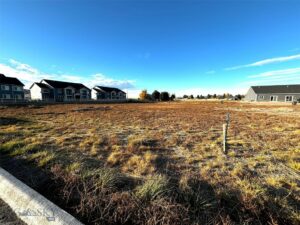 Block 5, Lot 14 Thomas Drive, Dillon MT 59725